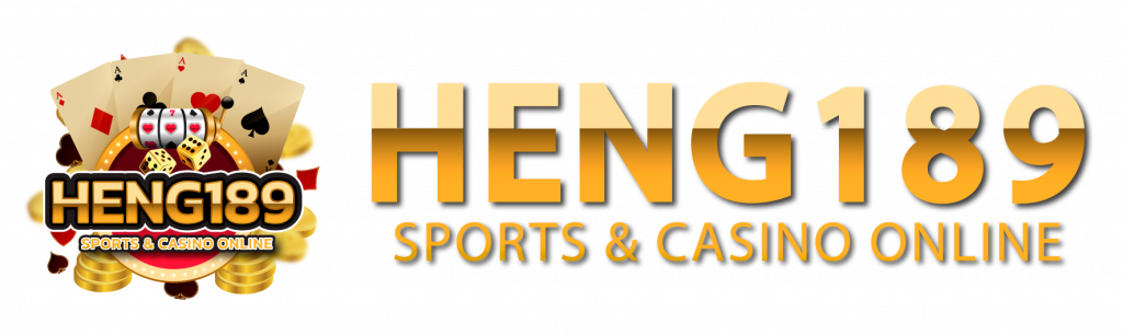 HENG189 ประสบการณ์ใหม่ของการเดิมพันออนไลน์